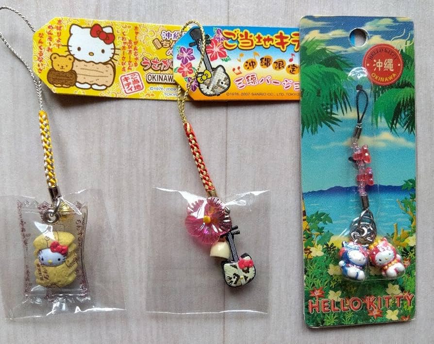 激レア！ハローキティ 桜塚やっくん ストラップ 根付け 2007年 激レア