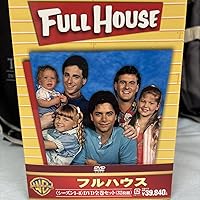 Amazon.co.jp: WBTV60周年記念 フルハウス コンプリート DVD BOX（初回