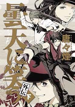 71dOc7Yzk8L._AC_UF350,