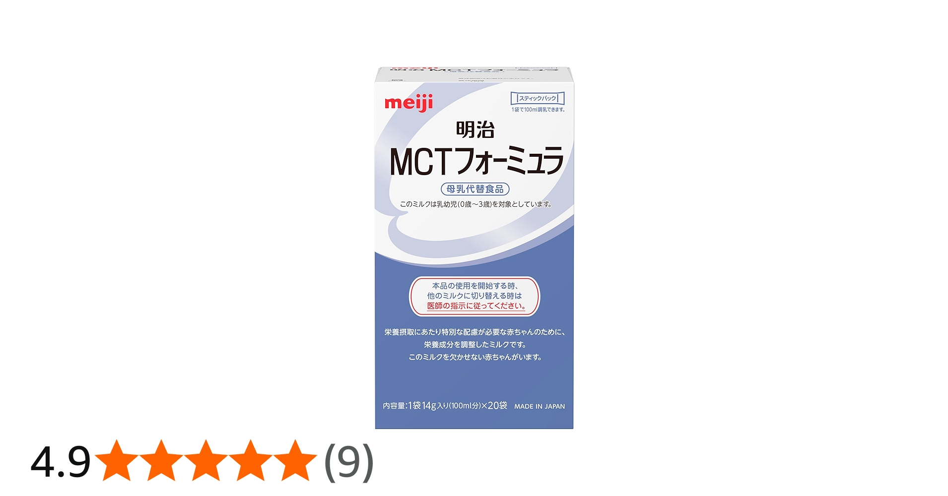 71dOvomgtnL.jpg_BO30,255,255,