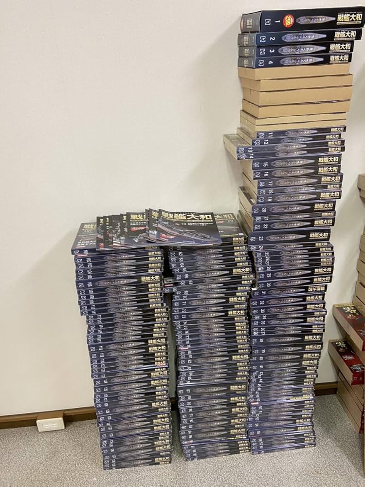 正月のみ！アセット ダイキャストモデル 戦艦大和 全140巻