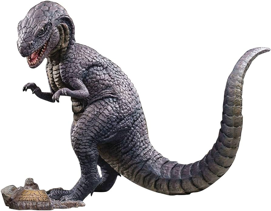 Amazon | スターエーストイズ 恐竜100万年 アロサウルス 全高約320mm