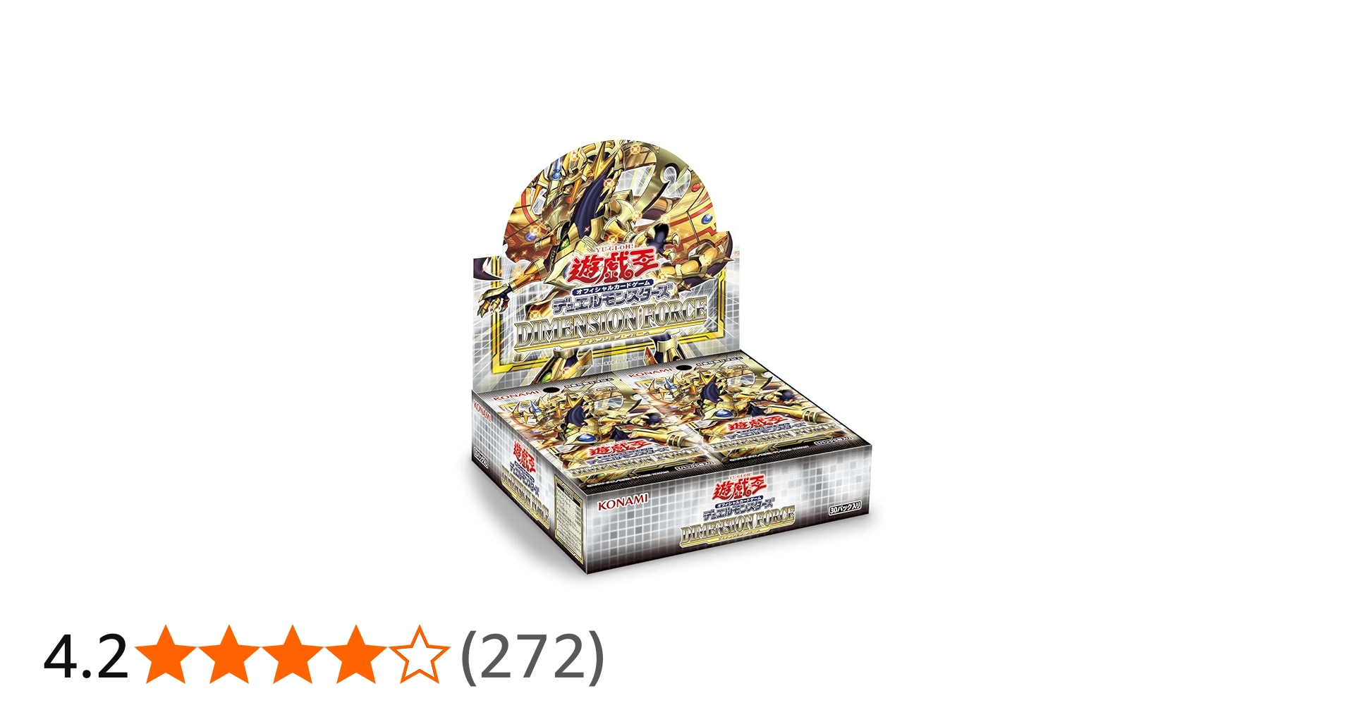 Amazon.co.jp: 遊戯王OCG デュエルモンスターズ DIMENSION FORCE BOX