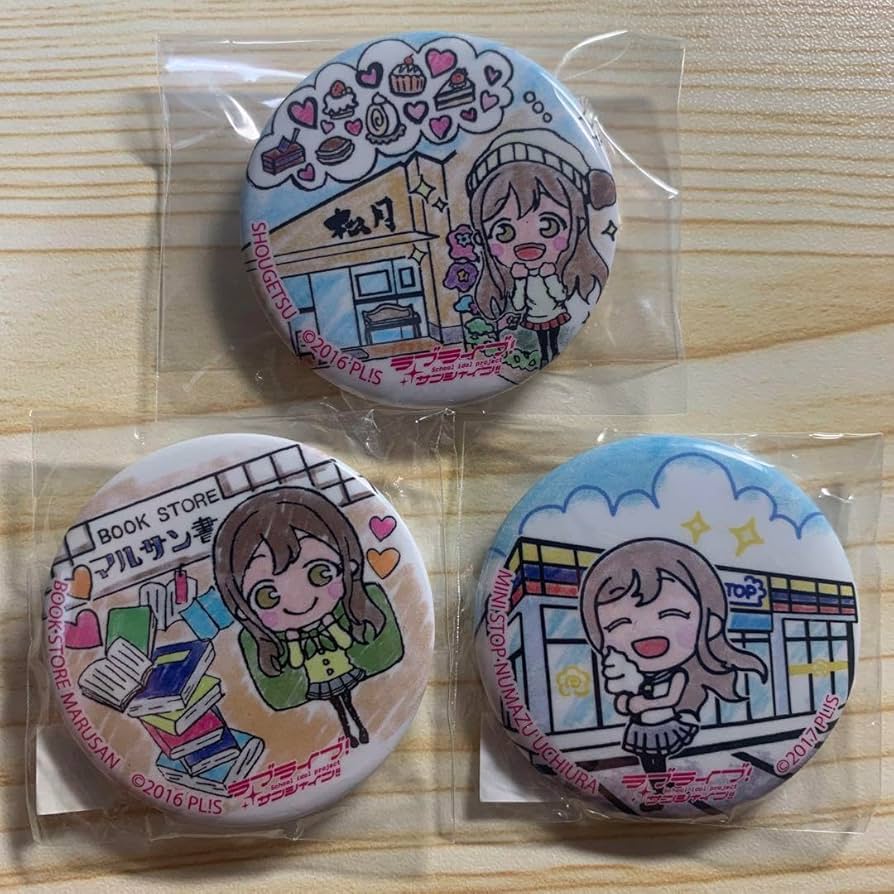 国木田花丸 缶バッジ 10個セット ラブライブ！サンシャイン！！ Aqours