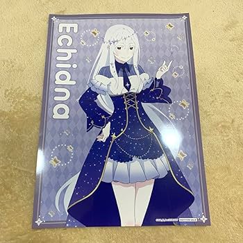 Amazon.co.jp: リゼロ エキドナ ポスター B4 エミリアの誕生日生活2024