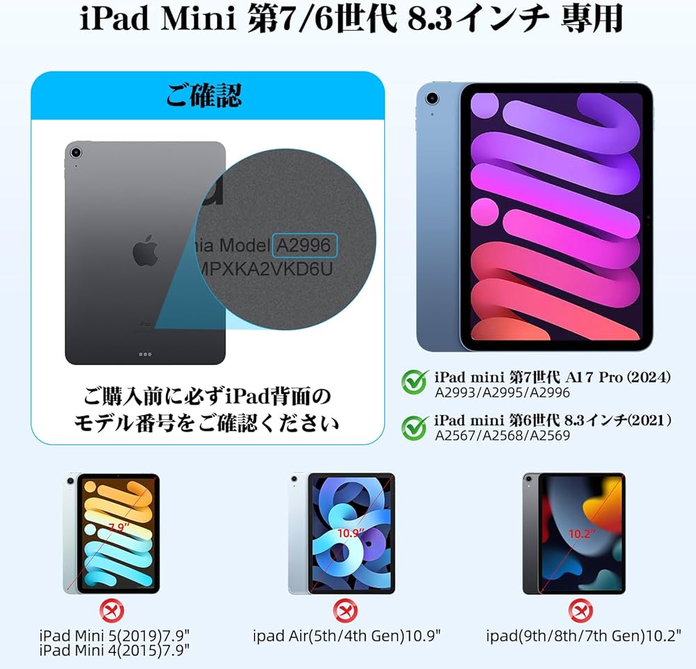 Amazon | BETTDOW マジックキーボード 2024 Mini 7 A17 Pro 第7世代