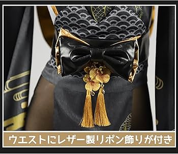 Amazon.co.jp: 勝利の女神 NIKKE ブラン コスプレ衣装 着物 和服 髪