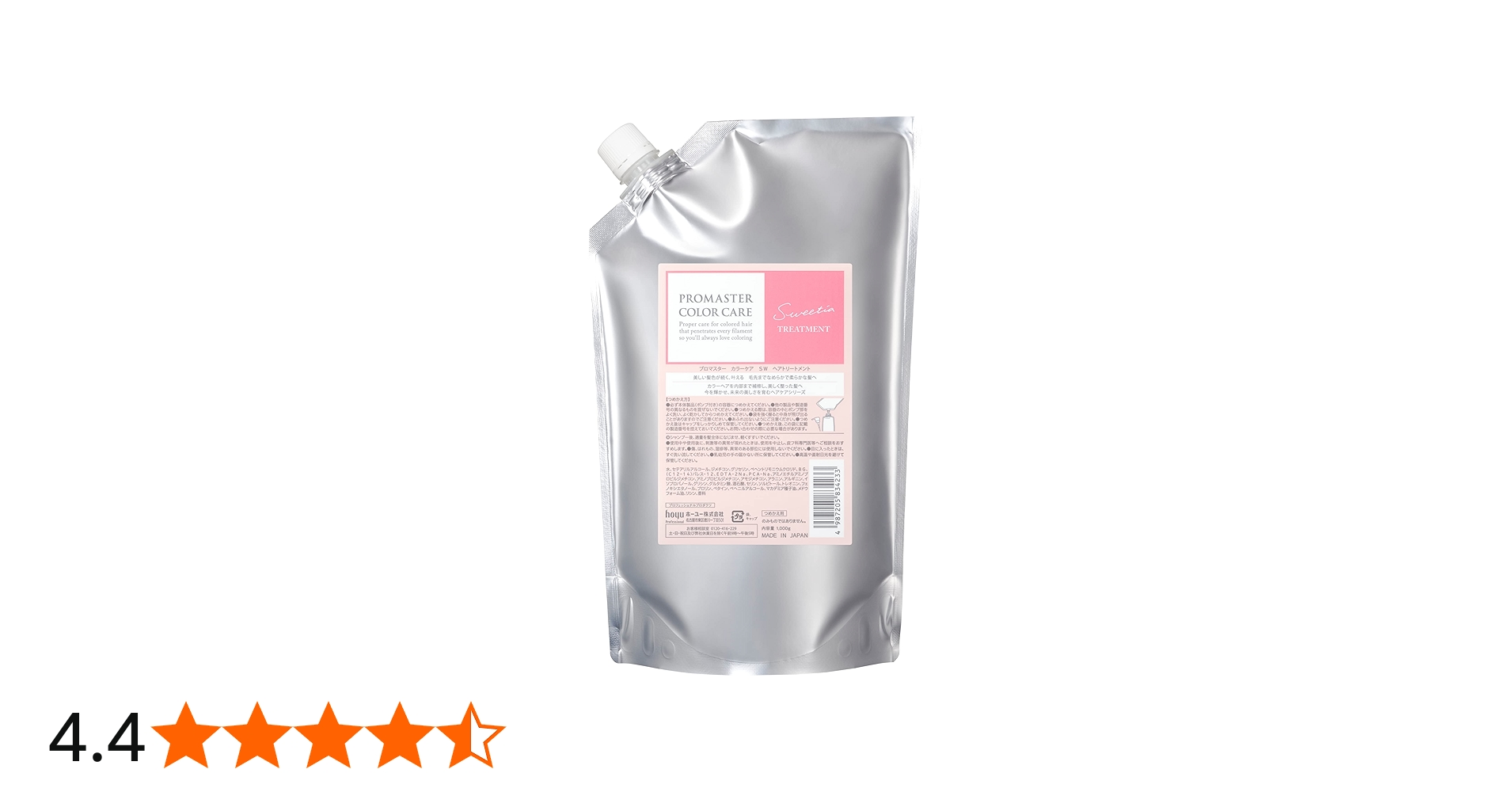 71de55e+o0L.jpg_BO30,255,255,