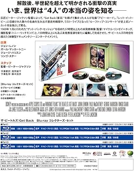 Amazon.co.jp: ザ・ビートルズ:Get Back Blu-ray コレクターズ・セット