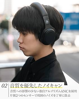 Amazon.co.jp: final (ファイナル) UX3000 SV Bluetoothワイヤレス