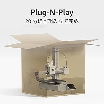 Amazon | Bambu Lab A1 mini 3D プリンター、組立簡単、500mm/s 高速高