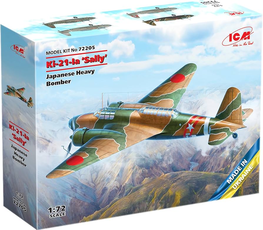 Amazon | アイシーエム ICM 1/72 日本陸軍 Ki-21-Ia 九七式重爆撃機