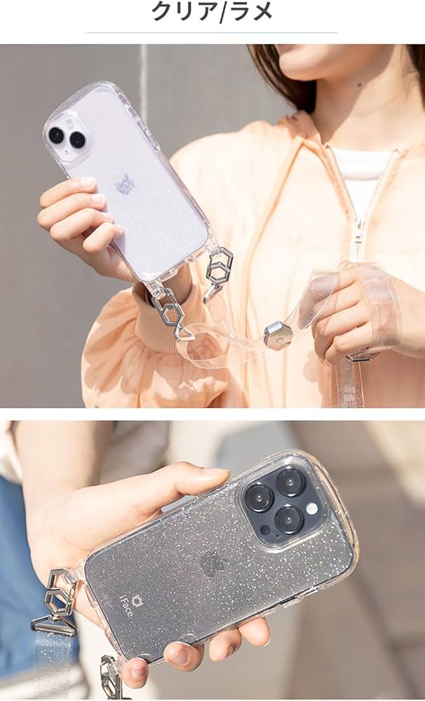 Amazon.co.jp: iFace Hang and iPhone 15 Plus/14 Plus ケース クリア