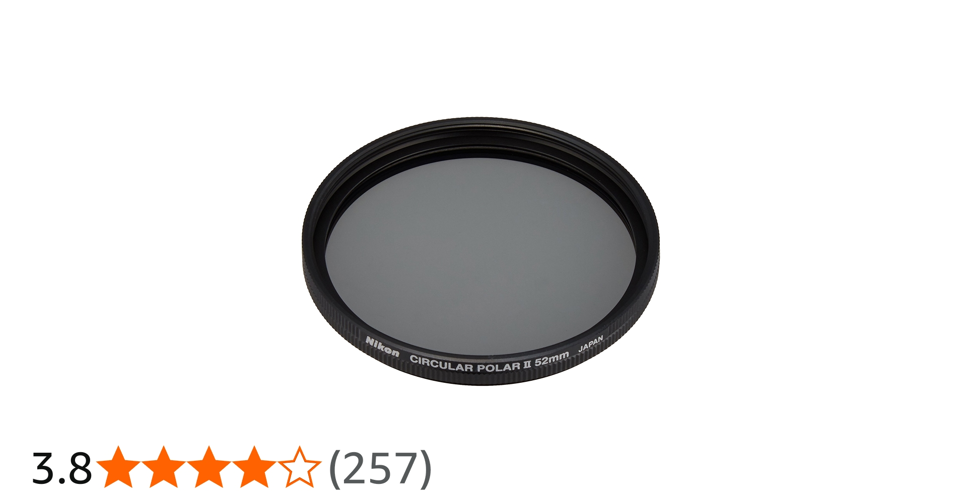 Amazon | Nikon 円偏光フィルターII 52mm 52CPL2 | 偏光・PLフィルター