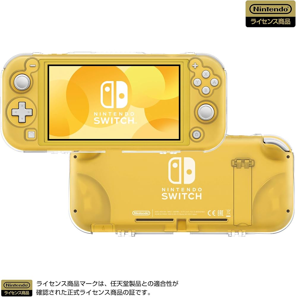 Amazon.co.jp: 【任天堂ライセンス商品】PCハードカバーfor Nintendo