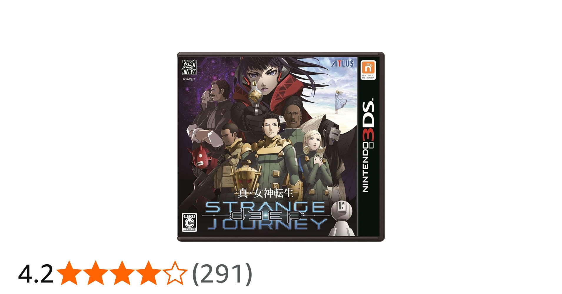 Amazon | 真・女神転生 DEEP STRANGE JOURNEY | ゲームソフト