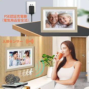 Amazon | デジタルフォトフレーム WIFI 10.1インチ 1280*800 IPSタッチ