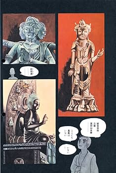 71e36gdj1DL._AC_UF350,