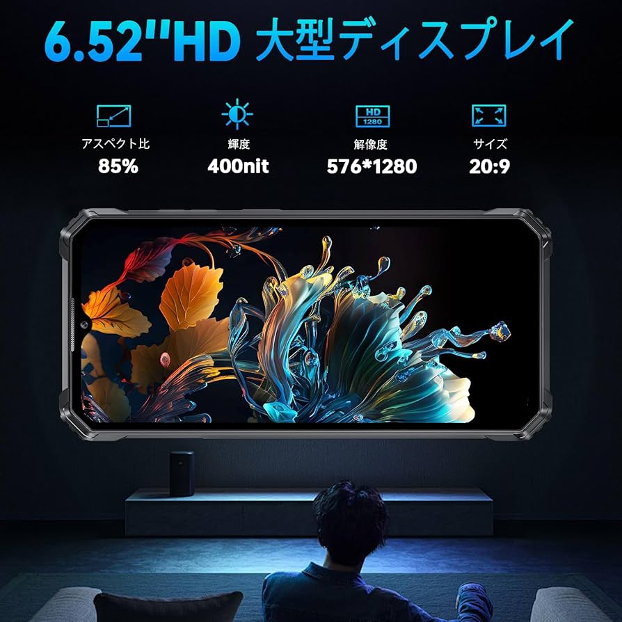 Amazon | [2024 新登場]OUKITEL WP28S SIMフリー スマホ 本体 16GB RAM