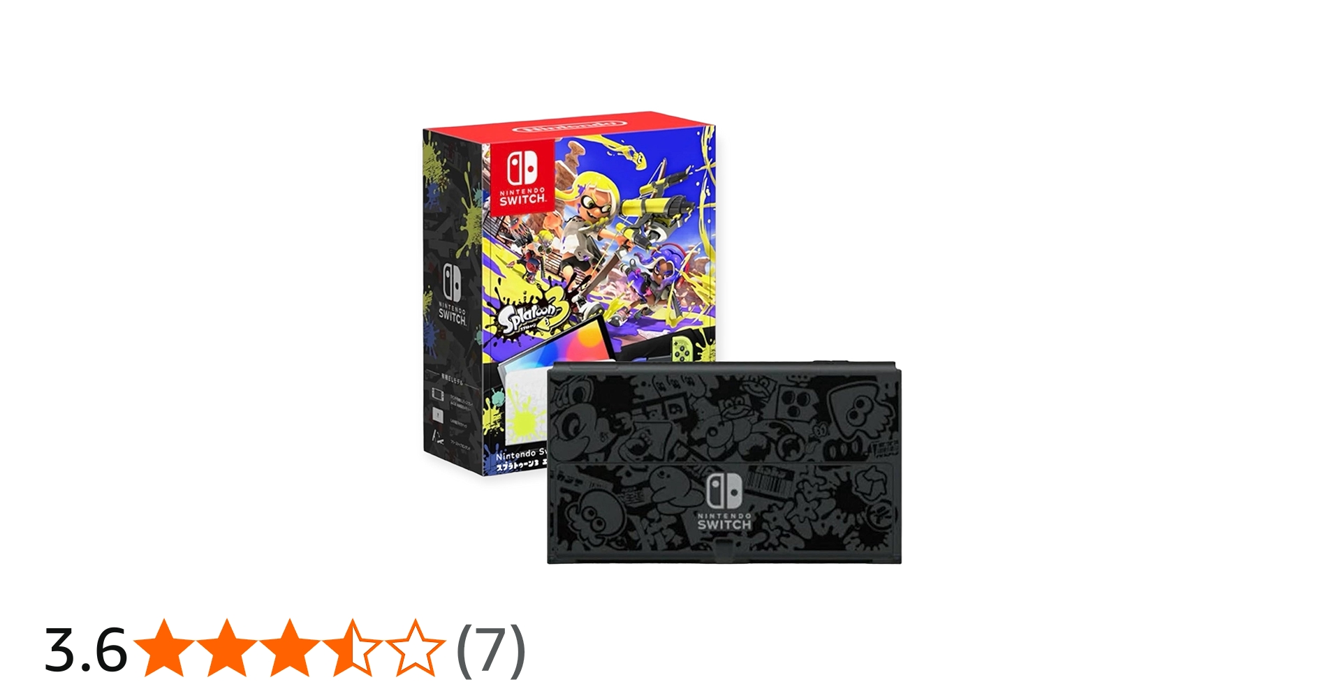 Amazon.co.jp: Nintendo Switch（有機ELモデル） スプラトゥーン3