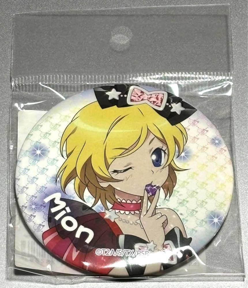 日*1様 プリティーオールフレンズ プリティーリズム 高峰みおん セット