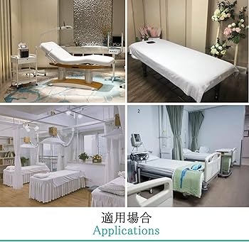 Amazon.co.jp: ITINA 防水シーツ 使い捨ベッドシーツ 80×190cm 50枚入