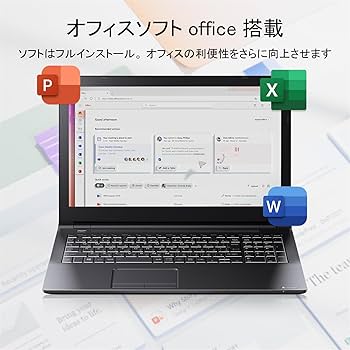 Amazon.co.jp: 【整備済み品】 ノートパソコンoffice搭载 windows11