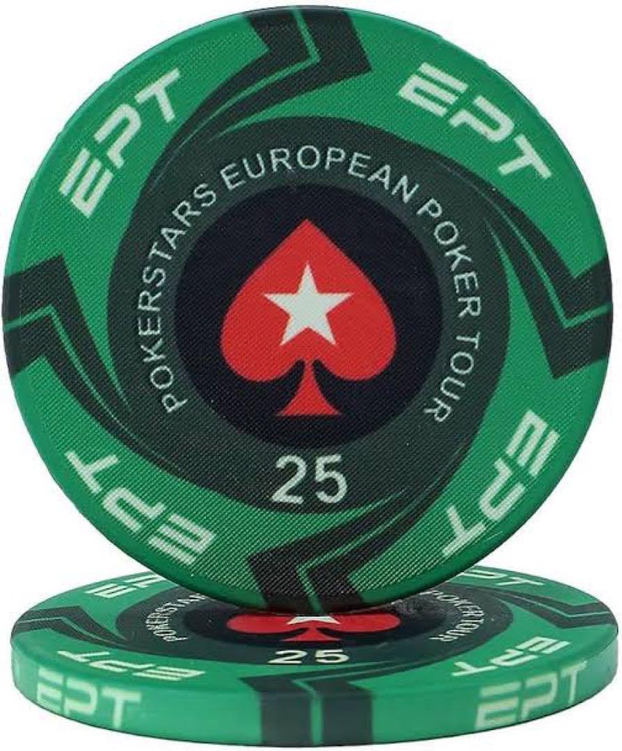 PokerStars EPT カジノチップ】 ※$25(緑)のみ300枚セット 【公式通販】