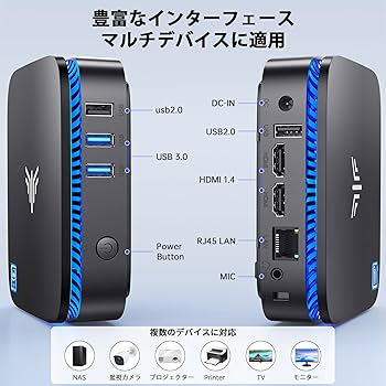 Amazon.co.jp: ミニpc windows11 n5105 mini pc【2023最新遅いなし