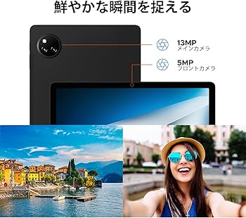 Amazon.co.jp: 【Android 15 タブレット 初登場】DOOGEE A9pro+