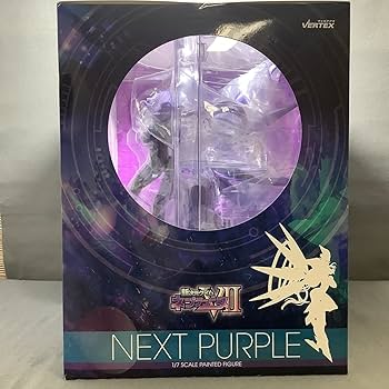 Amazon | 【未開封】新次元ゲイム ネプテューヌVII ネクストパープル