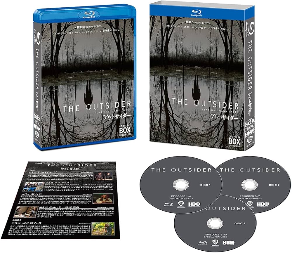 Amazon.co.jp: アウトサイダー ブルーレイ コンプリート・ボックス(3枚