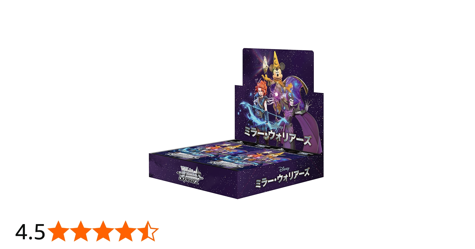 Amazon.co.jp: ヴァイスシュヴァルツ ブースターパック Disney ミラー