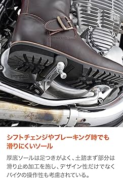 Amazon.co.jp: デイトナ(Daytona) バイク ブーツ ライディングブーツ