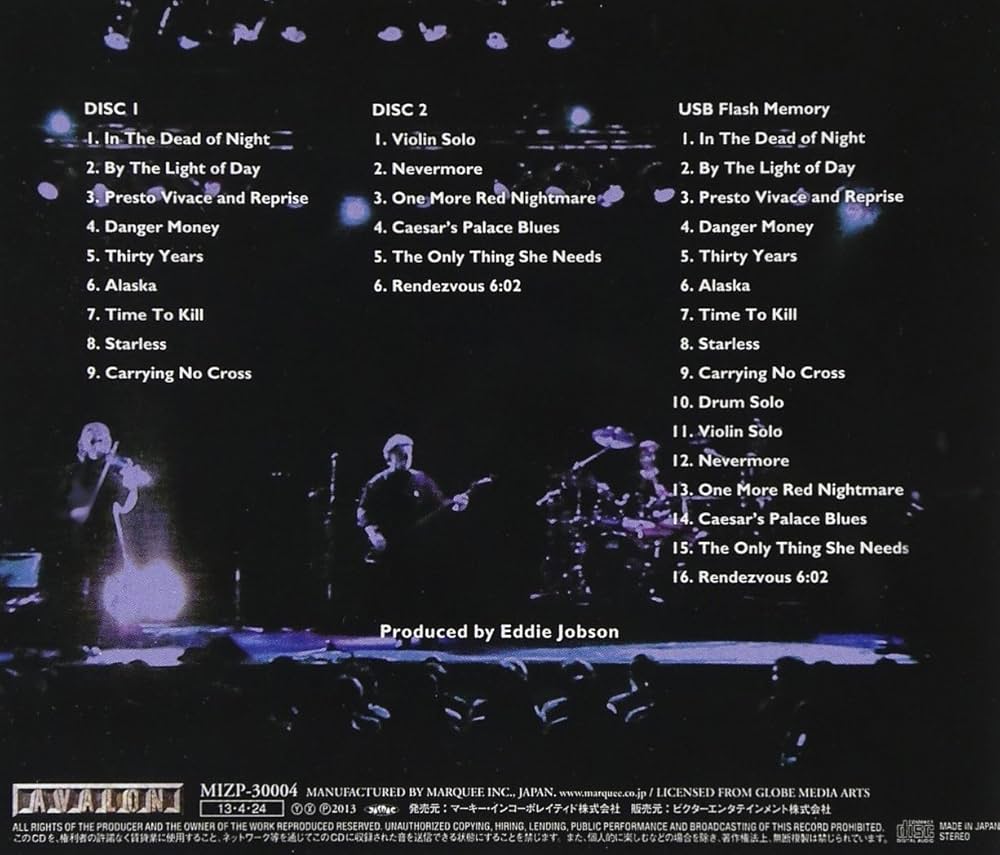 UK - Reunion: UK Live in Tokyo - Amazon.com Music