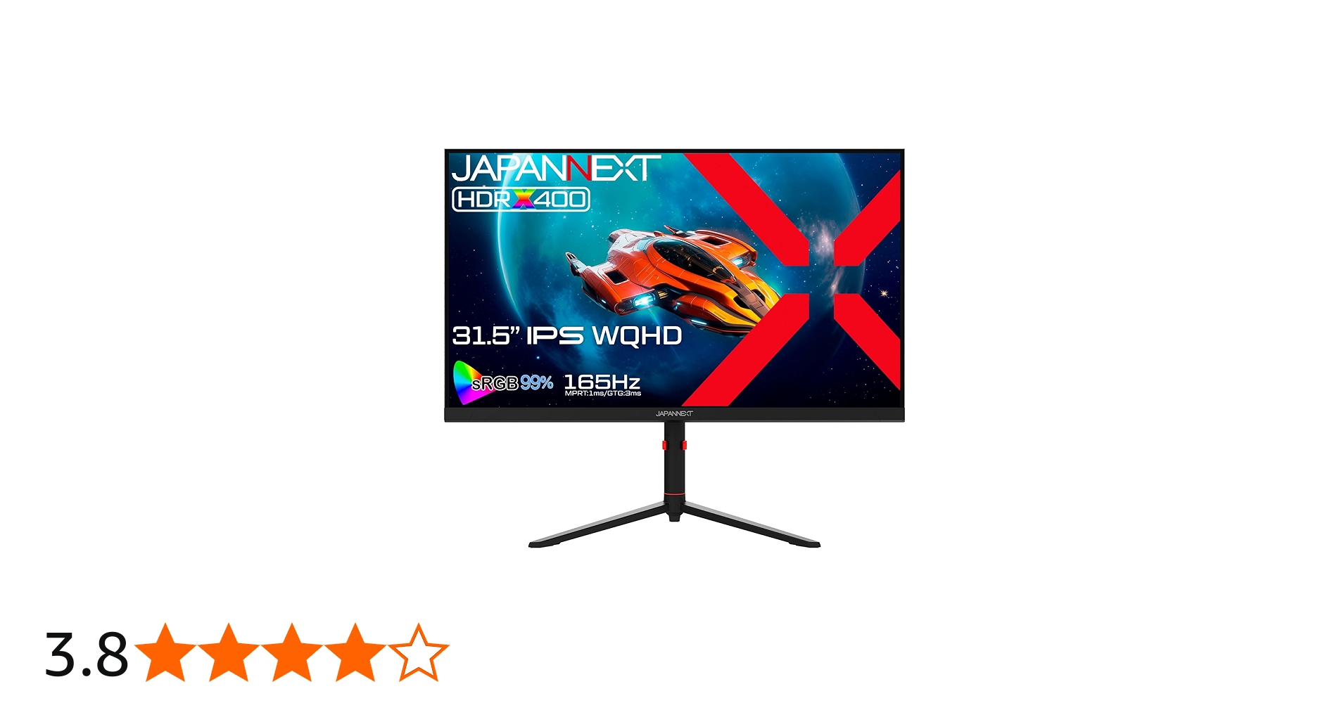 Amazon.co.jp: 【Amazon.co.jp限定】 JAPANNEXT 31.5インチ ゲーミング