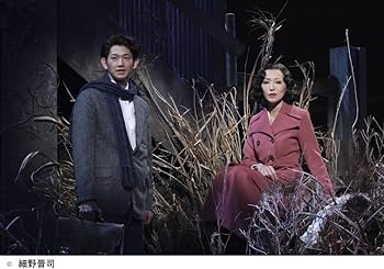 Amazon.co.jp: 東京月光魔曲 [DVD] : 瑛太/松雪泰子: DVD