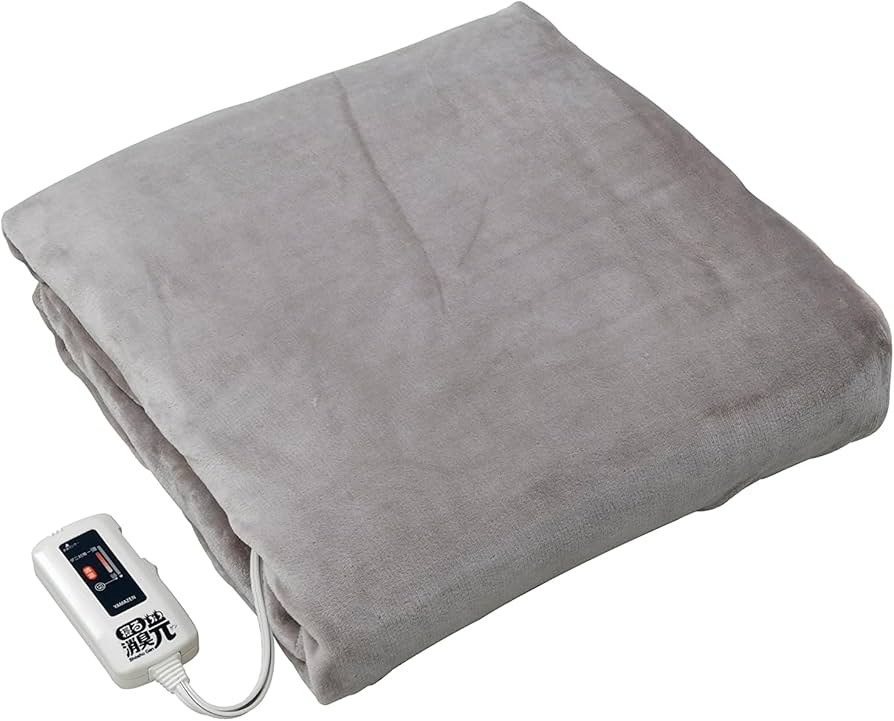 Amazon | [山善] 電気毛布 掛け 敷き 兼用 消臭元 188×130cm 洗える 制