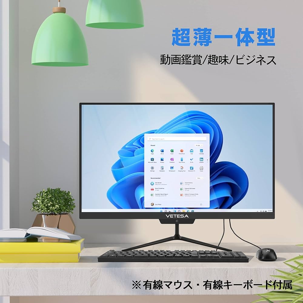 Amazon.co.jp: 一体型パソコン Windows11 Office 2019搭載 VETESA 21.5