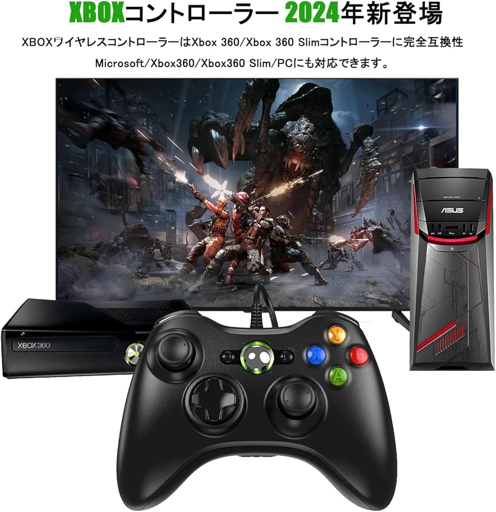 Amazon | 【2024新改良】xbox 360 コントローラー Diestord PC USB