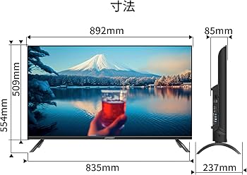 Amazon.co.jp: JAPANNEXT 40インチ モニター フルHD 1920x1080解像度