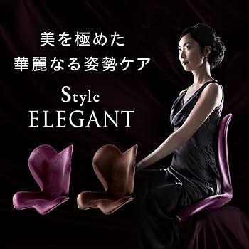 Amazon.co.jp: MTG Style(スタイル) スタイル エレガント(Style