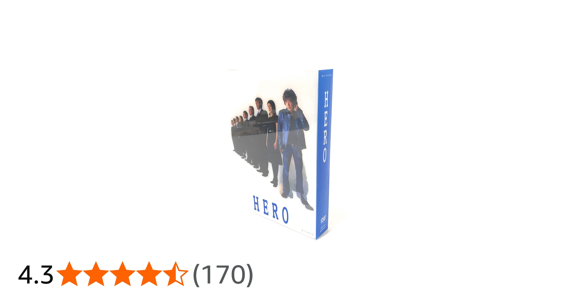 Amazon.co.jp: HERO DVD-BOX リニューアルパッケージ版 : 木村拓哉: DVD