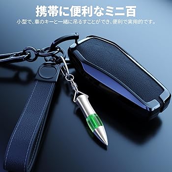 Amazon.co.jp: [FQLYP] 静電気除去 キーホルダー 静電気防止グッズ
