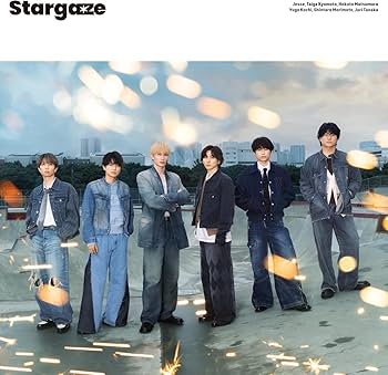 Amazon.co.jp: 【メーカー特典3種付 3形態セット】 SixTONES Stargaze