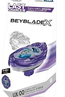 ベイブレードX】ワイバーンホバー徹底解説【最強カスタムは？】 | おくろぐ