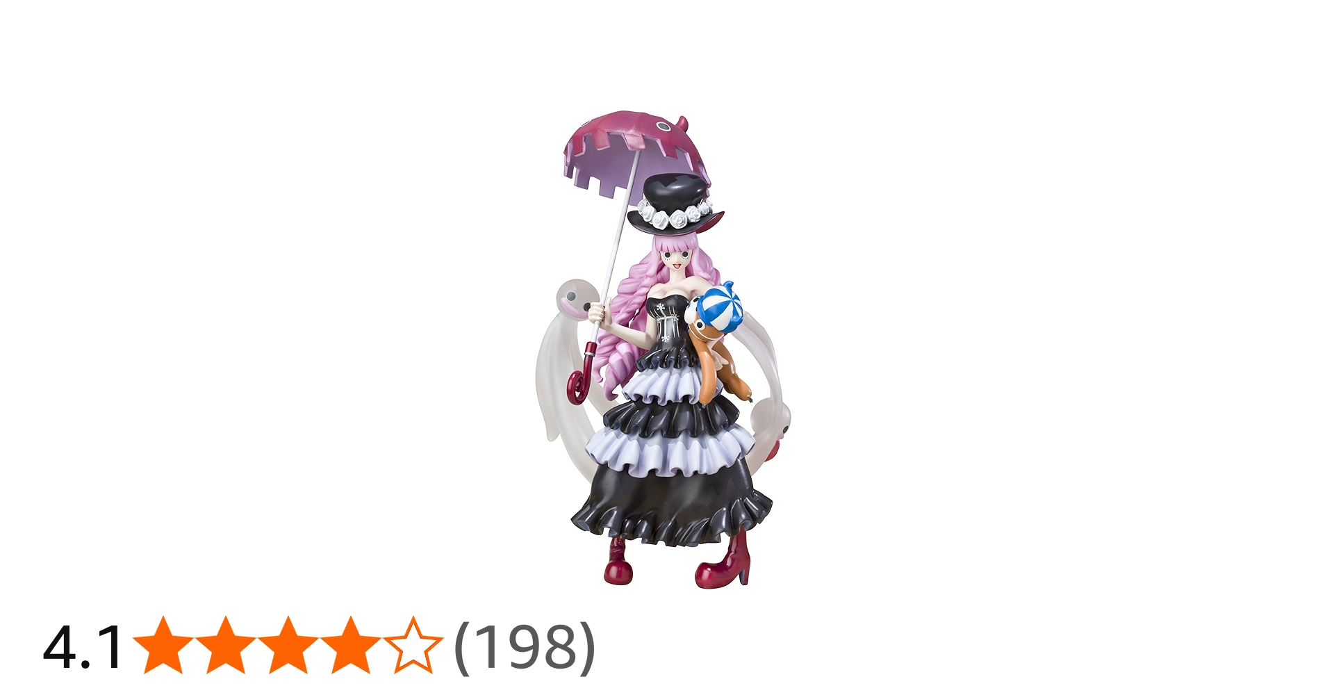 Amazon.co.jp: TAMASHII NATIONS フィギュアーツZERO ペローナ : おもちゃ