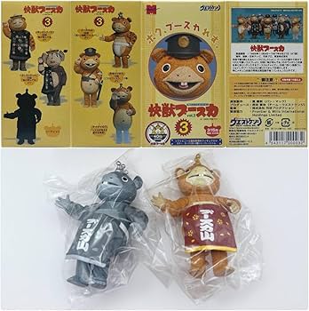 Amazon | ウエストケンジ快獣ブースカ 円谷ミニソフビコレクション vol