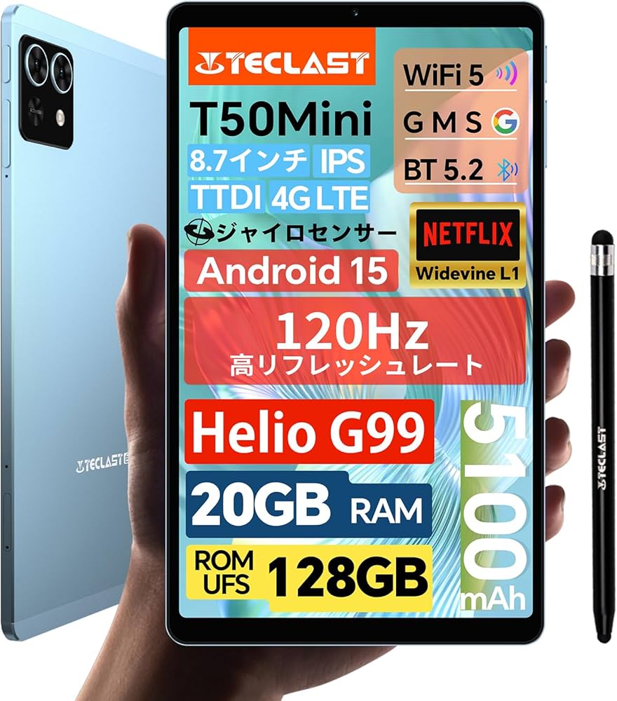 Amazon.co.jp: タブレット 8インチ TECLAST T50 Mini Helio G99