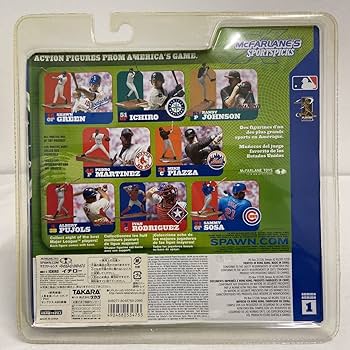 Amazon.co.jp: マクファーレントイズ #51 イチロー 限定版 グレー